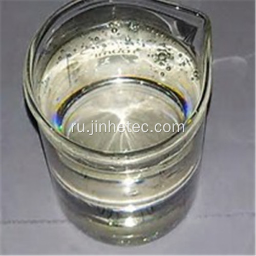 DINP в качестве пластификатора в пластиковой смоле поливинилхлорида